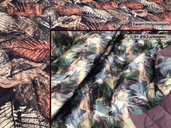 КС принт №2 — 7859